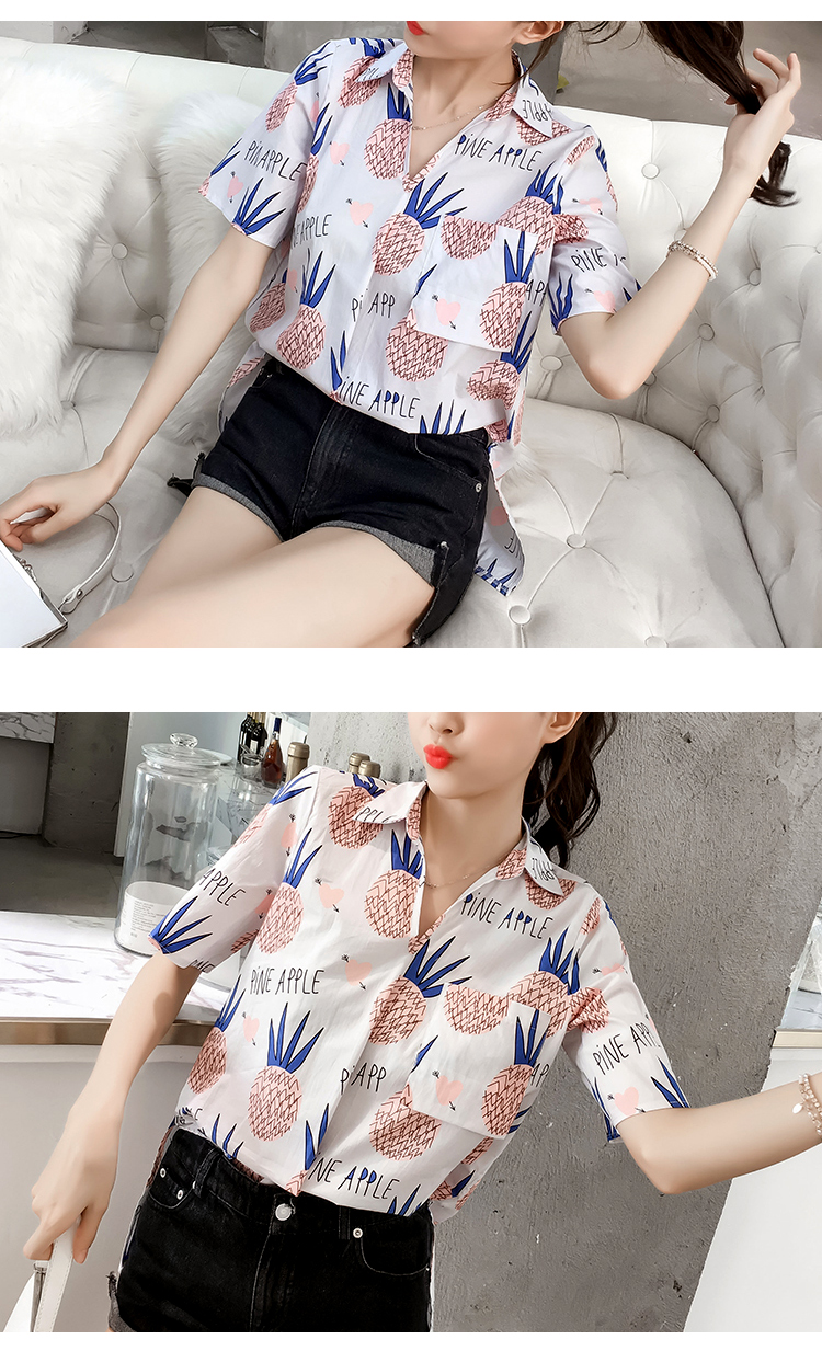 111a3a0211b47609a5e50cb1ccd5929b_1551533598_0341.png